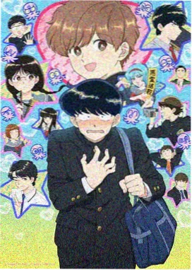时光代理人 - 动画片免费观看大全