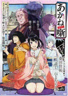 辛普森一家 - 动画片免费观看大全