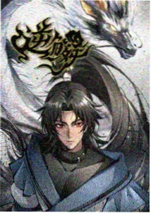 鹬 - 动画片免费观看大全