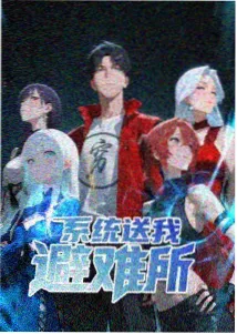 月神 - 动画片免费观看大全