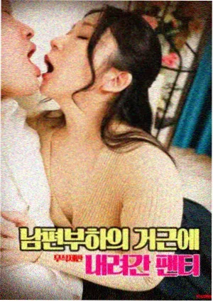 剧场版动画 - 动画片免费观看大全